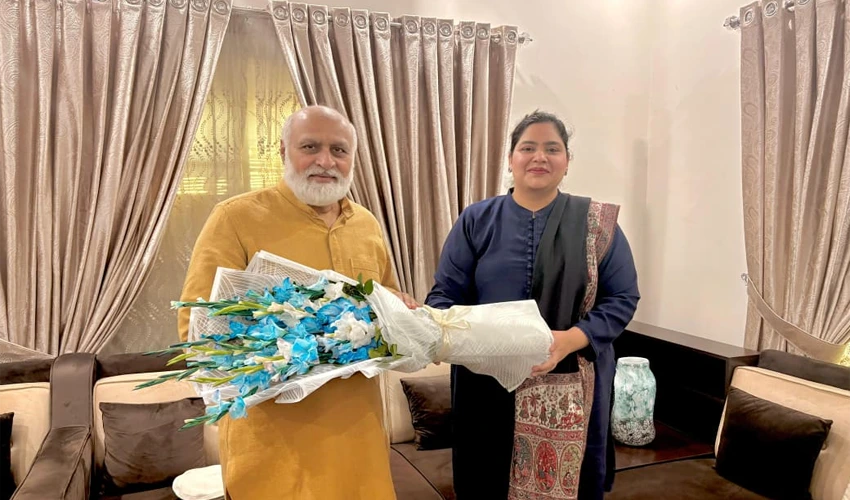 EDU PU DR LUBNA ZAHEER