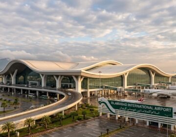 PAKISTAN ISB AIRPORT RUMOURS