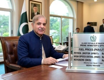 PAKISTAN SS FUEL PRICES