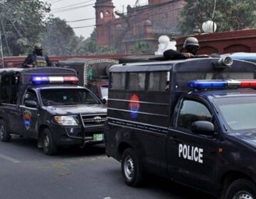 Police crime scene Lahore