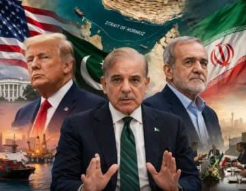 INT TRUMP IRAN CEASEFIRE