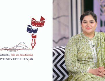 PU Department of Film and Broadcasting 1