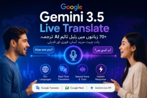 Gemini 3.5 Live Translate
