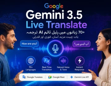 Gemini 3.5 Live Translate